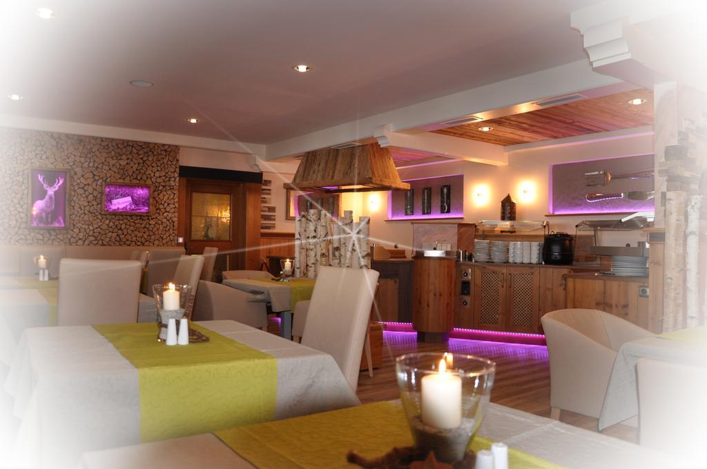 Wellness- Und Ferienhotel Waldesruh Bodenmais Quarto foto